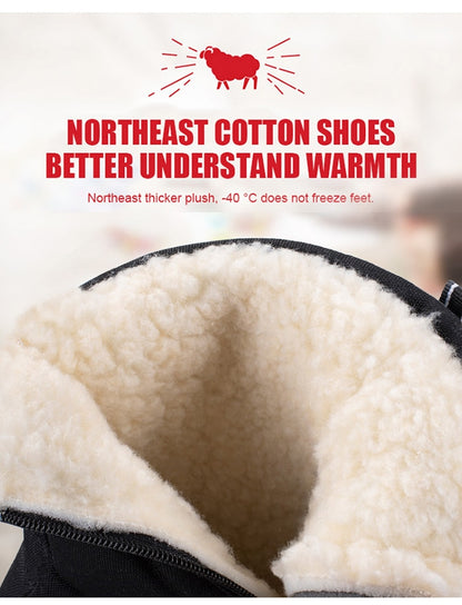 Unisex Winter Boots Side Zipper Snow Boots
